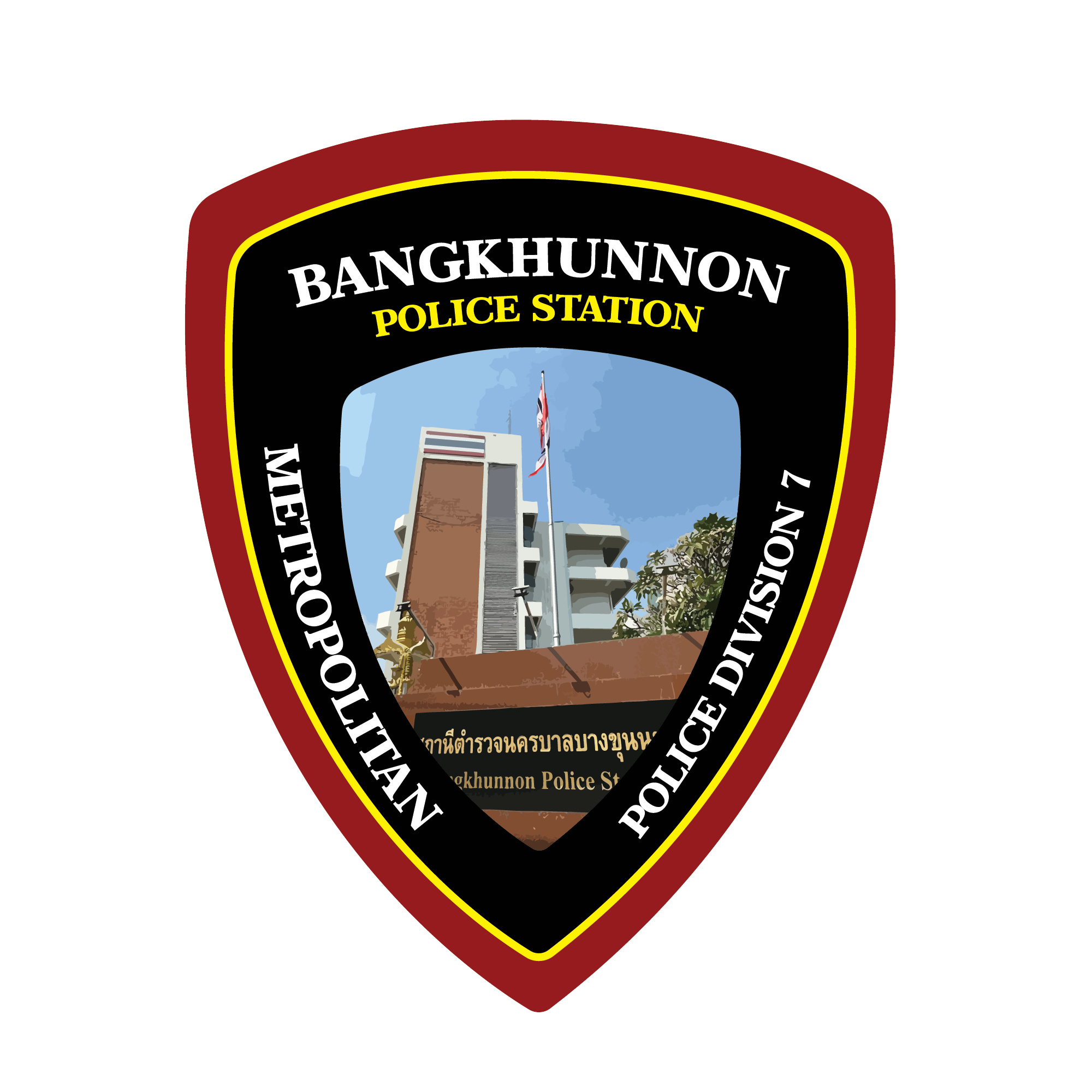 Logo   BANGKHUNNON 01
