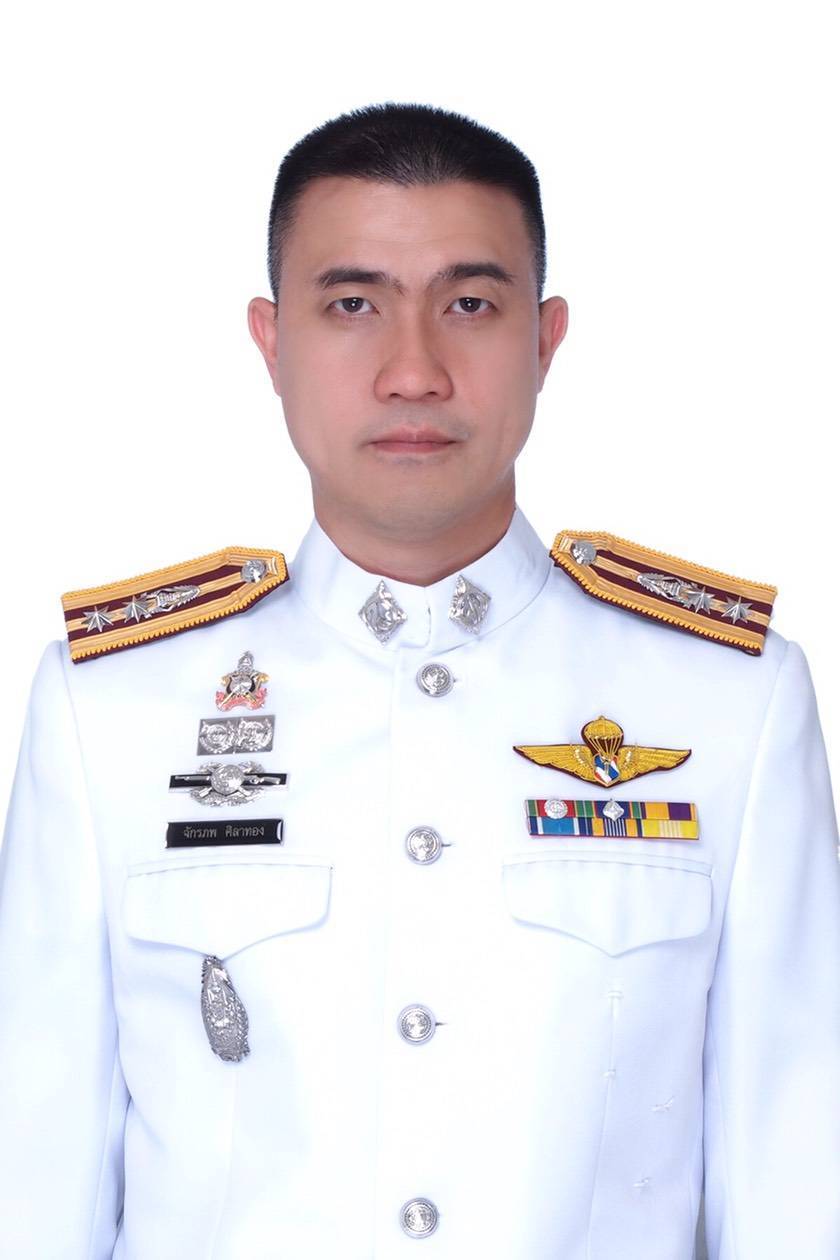 พ.ต.ท.จักรภพ ศิลาทอง