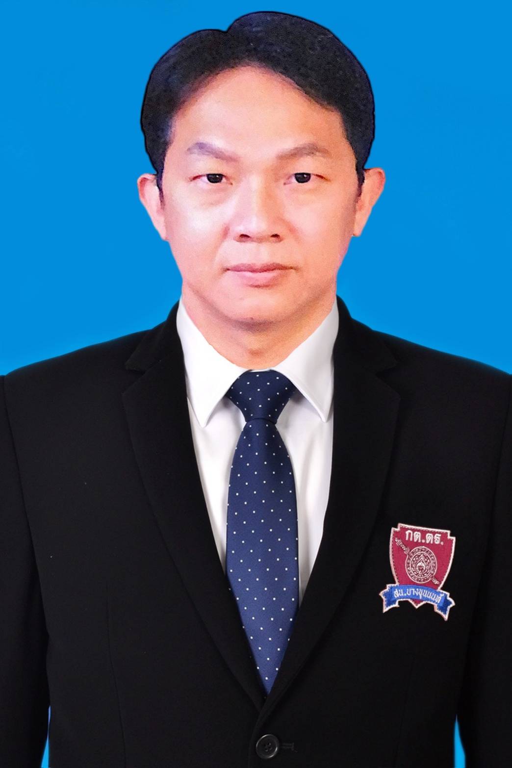 นาย ไตรทศ ขำสุวรรณ