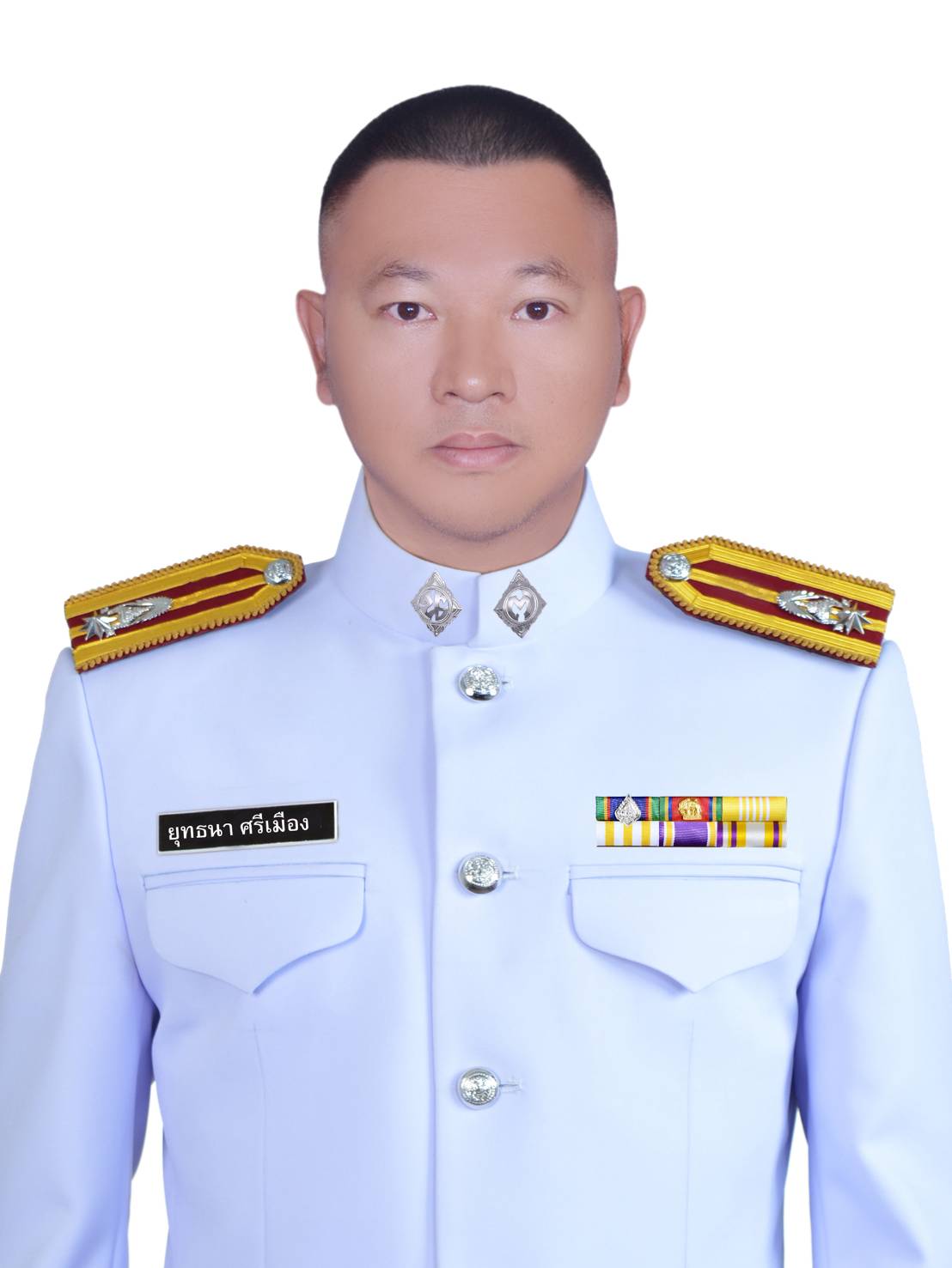 พ.ต.ท.ยุทธนา ศรีเมือง