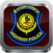 ไอคอน Highway Police