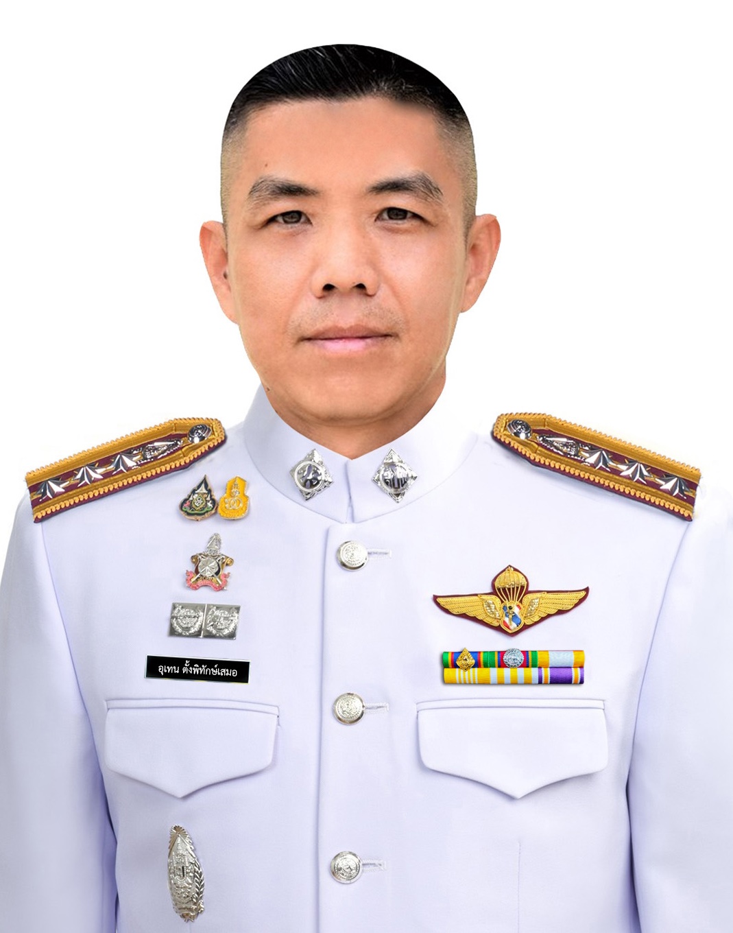 อุเทน ตั้งพิทักษ์เสมอ