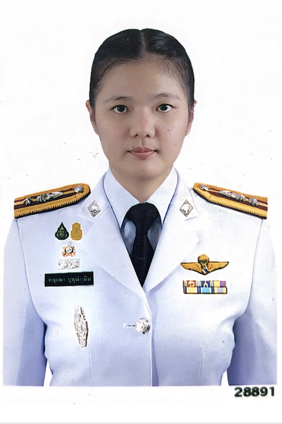 พฤกษา บุญดำเนิน