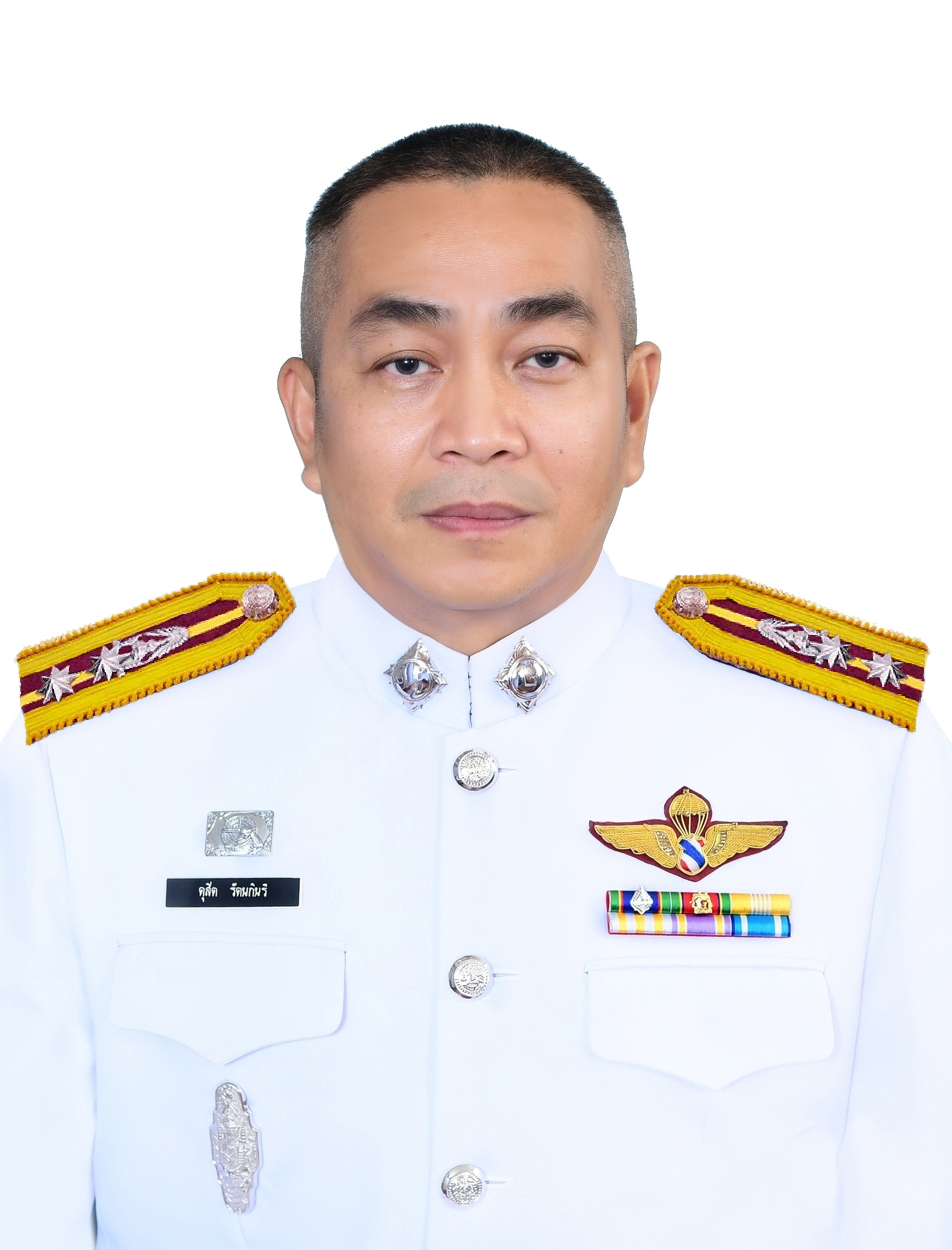 ดุสิต  รัตนกินรี 