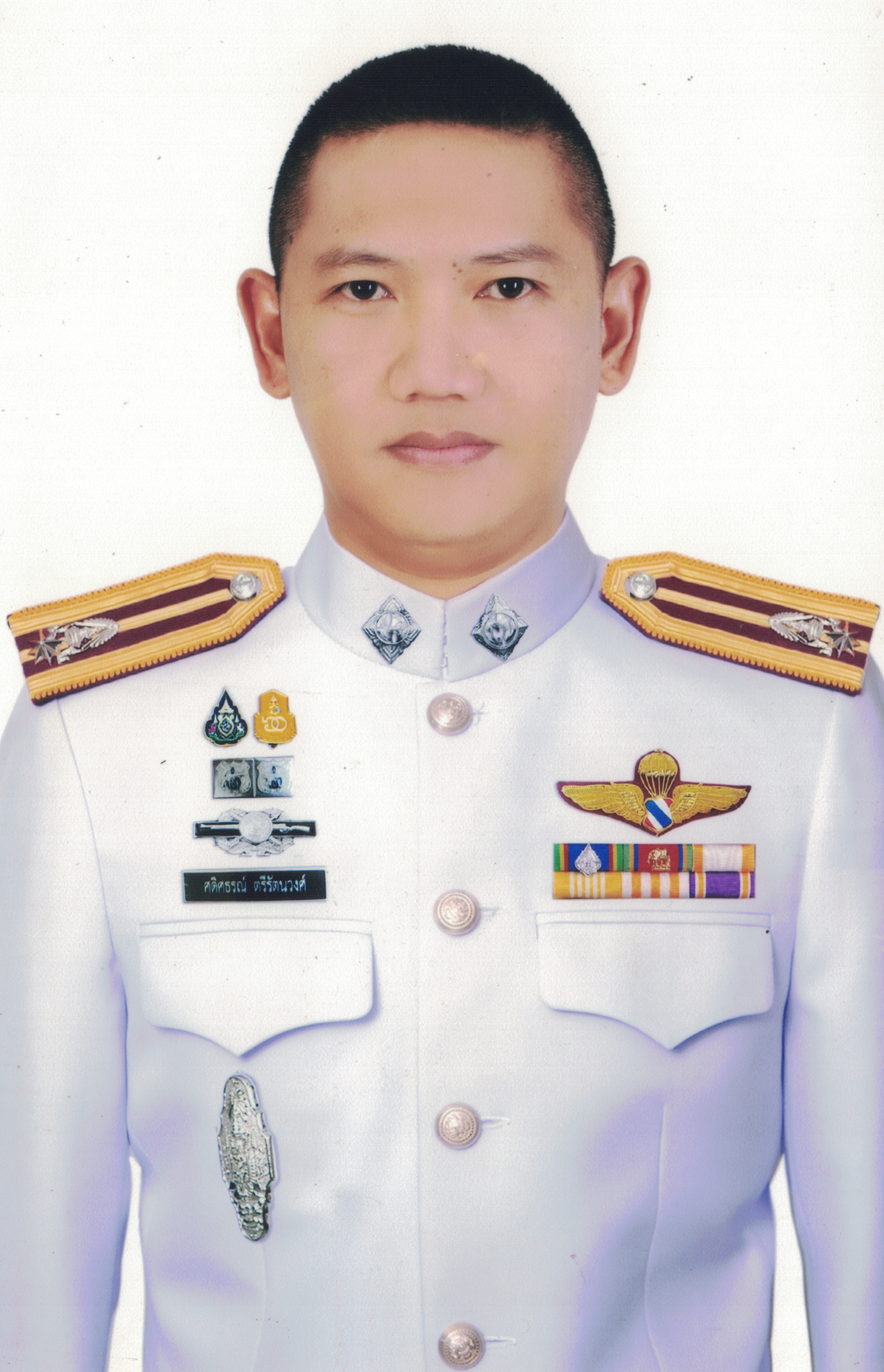 ศดิศธรณ์ ตรีรัตนวงศ์