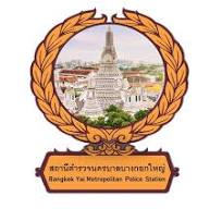 โลโก้ สน.บางกอกใหญ่